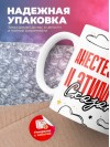 Анестезиолог и этим все сказано