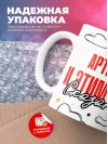 Артист и этим все сказано