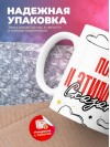 Поэт и этим все сказано