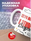 Сестра милосердия и этим все сказано
