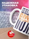 Seo специалист излучатель трудового поля