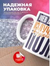 Web дизайнер излучатель трудового поля