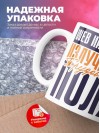 Web интегратор излучатель трудового поля