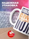 Авиадиспетчер излучатель трудового поля