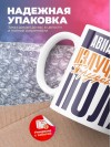 Авиатехник излучатель трудового поля