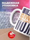 Агент излучатель трудового поля