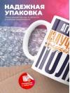 Агроном излучатель трудового поля
