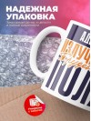 Адвокат излучатель трудового поля