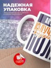 Актриса излучатель трудового поля