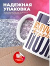 Врач излучатель трудового поля