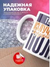 Геолог излучатель трудового поля