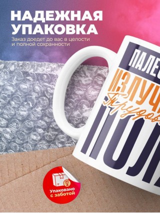 Палеонтолог излучатель трудового поля