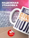 Портной излучатель трудового поля