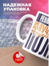 Ревматолог излучатель трудового поля
