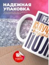 Редактор излучатель трудового поля