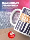 Риелтор излучатель трудового поля