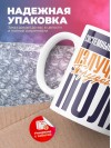 Системный администратор излучатель трудового поля