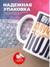 Футуролог излучатель трудового поля