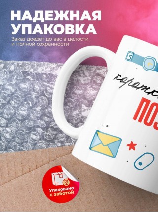 Коротко о себе поэт