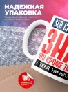 Seo специалист, знай, что кроме таланта у тебя ничего нет