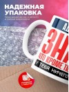 Адвокат, знай, что кроме таланта у тебя ничего нет