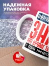 Аллергологиммунолог, знай, что кроме таланта у тебя ничего нет
