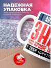 Андролог, знай, что кроме таланта у тебя ничего нет