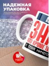 Артист, знай, что кроме таланта у тебя ничего нет