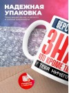 Верстальщик, знай, что кроме таланта у тебя ничего нет
