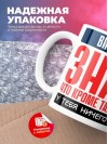 Винодел, знай, что кроме таланта у тебя ничего нет
