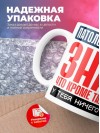 Патологоанатом, знай, что кроме таланта у тебя ничего нет