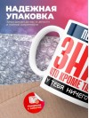 Педагог, знай, что кроме таланта у тебя ничего нет