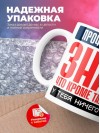 Профпатолог, знай, что кроме таланта у тебя ничего нет