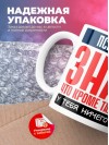 Психиатр, знай, что кроме таланта у тебя ничего нет