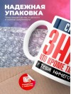 Стилист, знай, что кроме таланта у тебя ничего нет