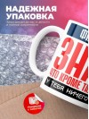 Филолог, знай, что кроме таланта у тебя ничего нет