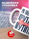 Pr менеджер крутится премия мутится