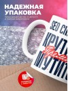 Seo специалист крутится премия мутится