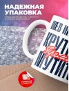 Web интегратор крутится премия мутится