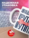 Авиадиспетчер крутится премия мутится