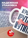 Агрохимик крутится премия мутится