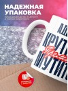Адвокат крутится премия мутится