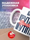 Актёр крутится премия мутится