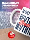 Акушер гинеколог крутится премия мутится