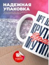 Арт директор крутится премия мутится