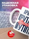 Археолог крутится премия мутится