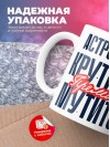 Астрофизик крутится премия мутится