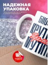 Биофизик крутится премия мутится
