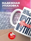 Бульдозерист крутится премия мутится