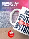 Витолье крутится премия мутится